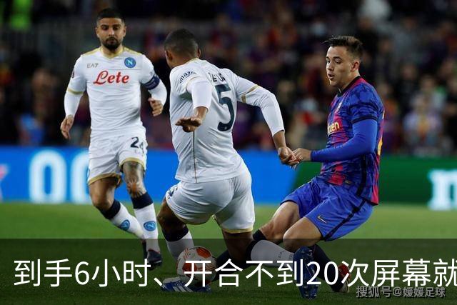到手6小时、开合不到20次屏幕就裂：苹果首批折叠屏遭集中投诉