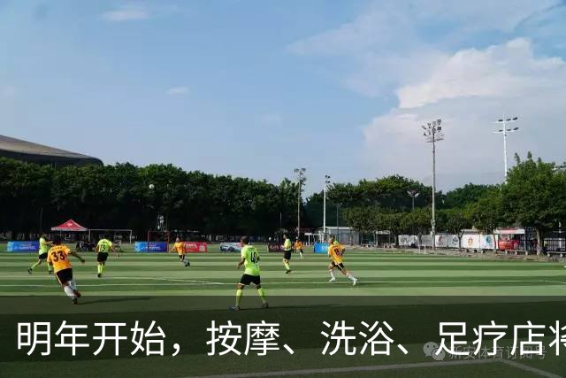 明年开始，按摩、洗浴、足疗店将迎来重大变局？常去的人要留意